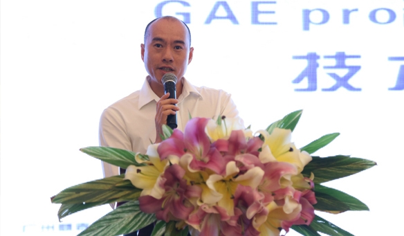 【GAEpro音响】瞄准2017中国娱乐市场，成色抖音的成色抖音app下载音响品牌之路