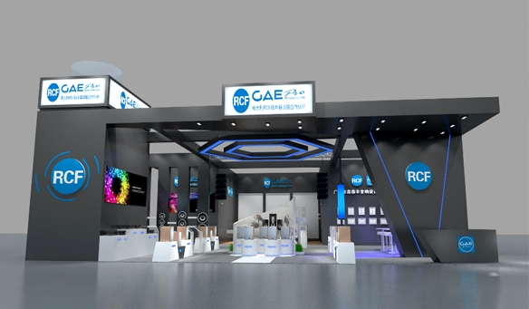 【GAEpro音响】2017年2月27日至3月2日在GETshow展 期待您的光临！