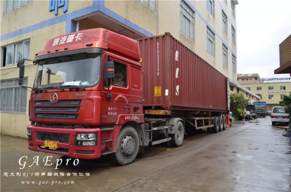 酷暑七月、清凉一下，原装进口RCF喇叭单元了解一下！