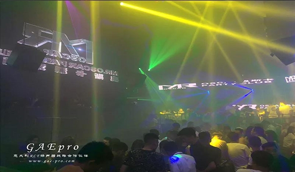 【GAEpro音响】携手奥斯卡酒吧降临河南邓州，让你驿动的心无处安放！