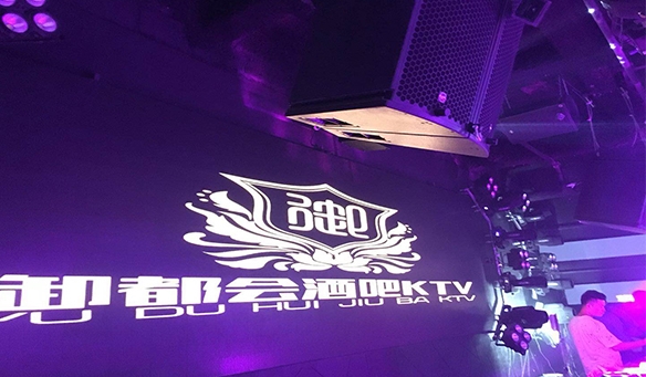 【GAEpro音响】联手河南郑州御都会酒吧KTV，燃烧你的激情，打造一个属于你的舞台。