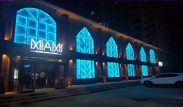 【GAEpro音响】全力助阵MIAMI酒吧正式登陆河北永清,让你畅享快乐，唱响生活！